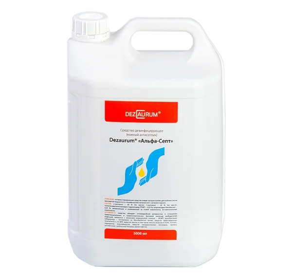 Dezaurum Alpha-Sept Hand Sanitizer 5000ml Bottle PNG
