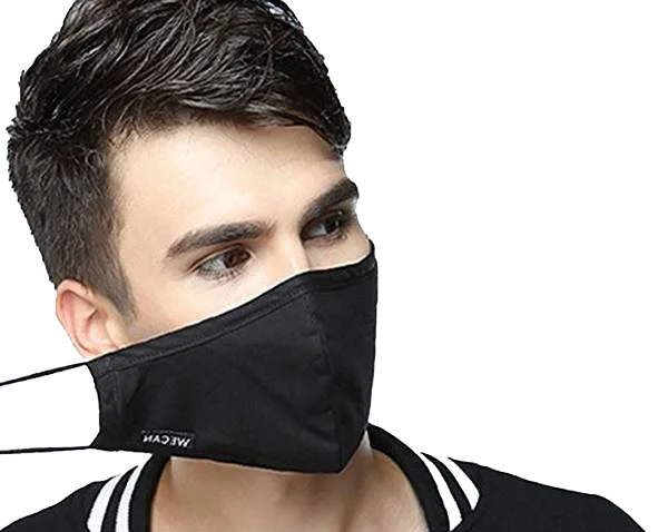 Man Wearing Black Face Mask PNG