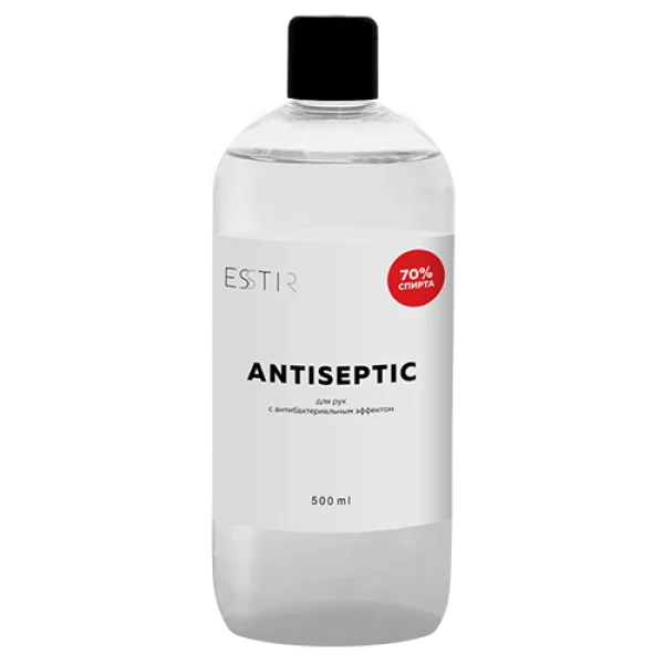 Hand Sanitizer Antiseptic Bottle PNG