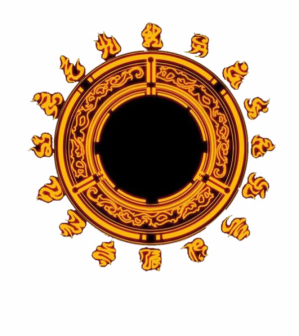 Ornate Golden Fantasy Emblem PNG Transparent Background