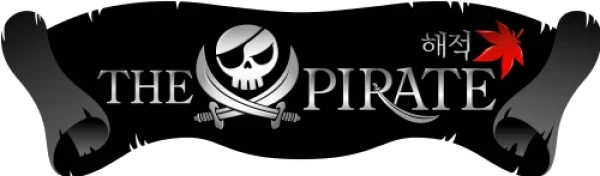 The Pirate Logo Banner PNG