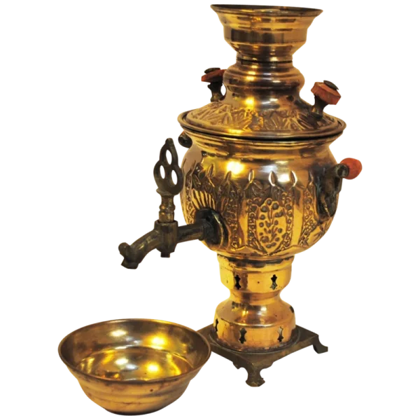 Vintage Brass Samovar and Bowl PNG