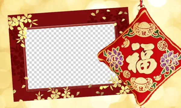 Red Gold Chinese New Year Frame and Fú Ornament PNG