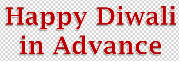 Happy Diwali in Advance Red Text PNG