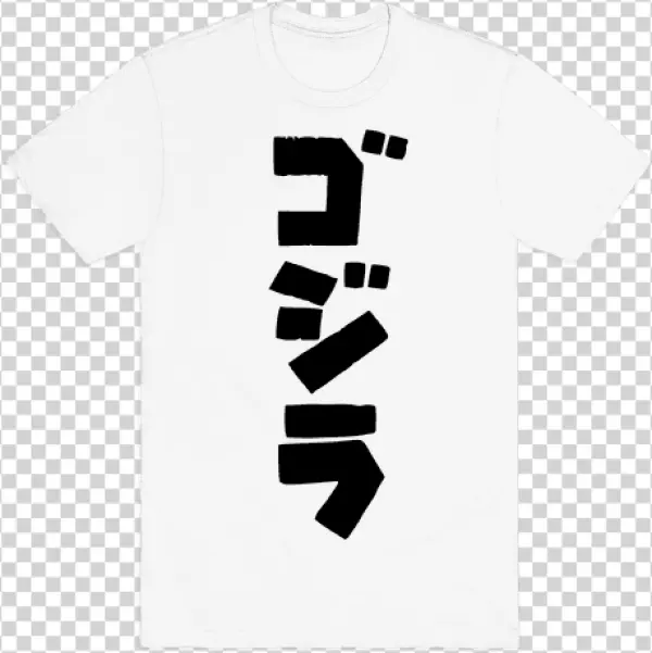 Godzilla Japanese Logo T-Shirt PNG Transparent Background
