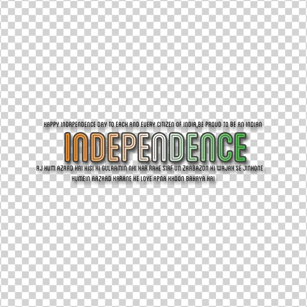 Independence Day India Text PNG