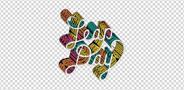 Colorful Tribal Pattern Leap Day Text PNG