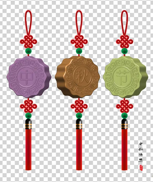 Mid-Autumn Festival Mooncake Charms PNG