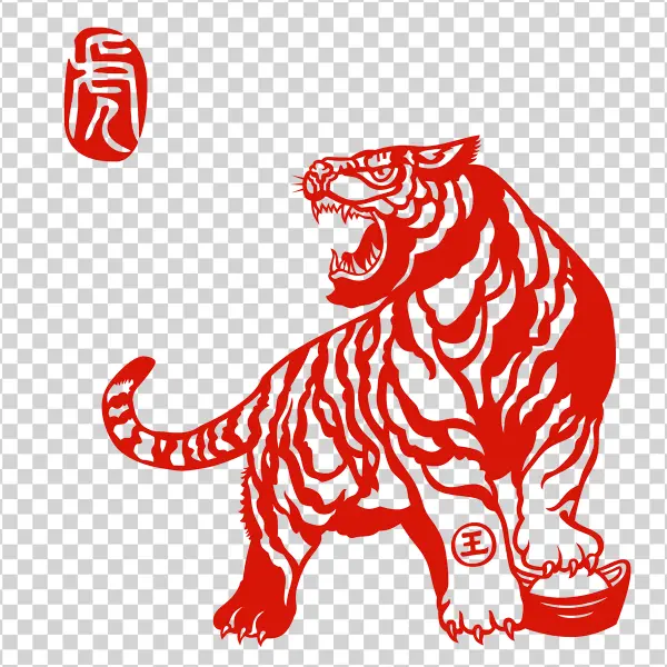 Red Chinese Tiger Paper Cut Out PNG