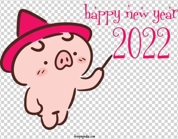 Cute Cartoon Pig Happy New Year 2022 PNG