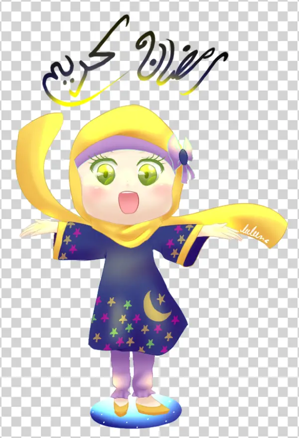 Cute Muslim Girl Ramadan Kareem PNG Transparent Background