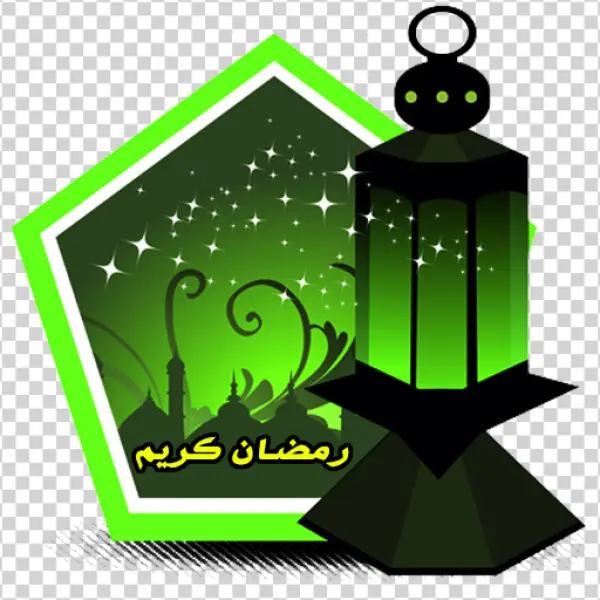 Ramadan Kareem Lantern with Mosque Silhouettes PNG