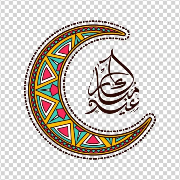 Colorful Eid Mubarak Crescent Moon PNG
