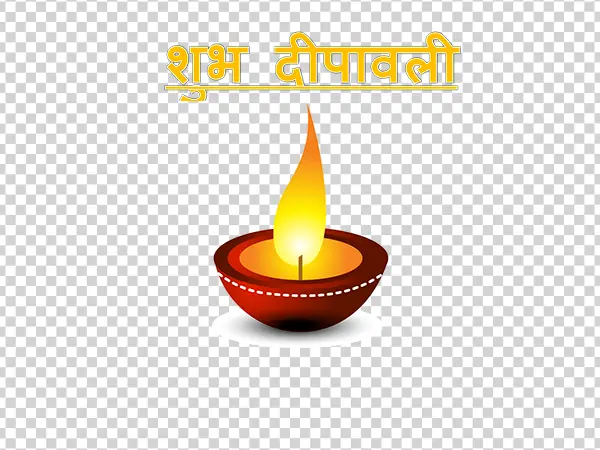 Shubh Deepawali Diya PNG Transparent Background