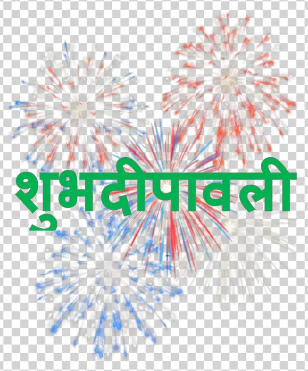 Shubh Deepawali Fireworks Transparent PNG