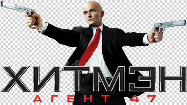 Hitman Agent 47 Movie Character PNG
