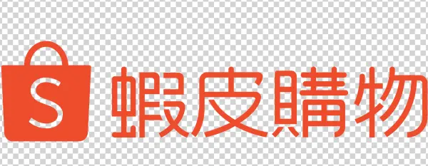 Shopee Logo with Chinese Text PNG Transparent