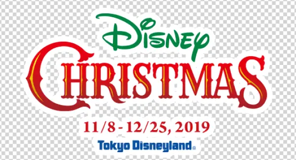Disney Christmas 2019 Tokyo Disneyland Logo PNG
