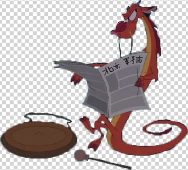 Mushu Reading Newspaper PNG Transparent