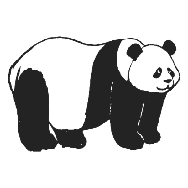 Panda Bear Silhouette PNG Transparent Background