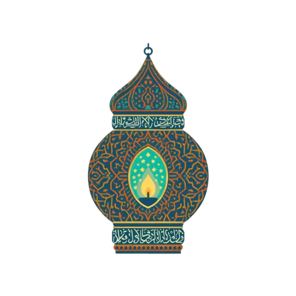 Ornate Islamic Lantern PNG Transparent Background
