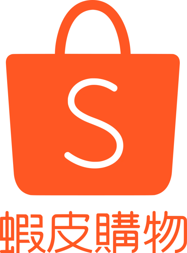Shopee Logo PNG Transparent Background