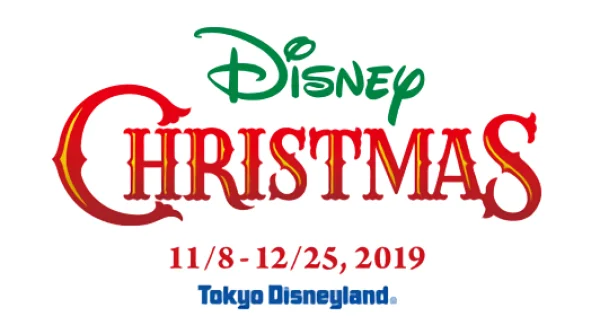 Disney Christmas 2019 Tokyo Disneyland Logo PNG